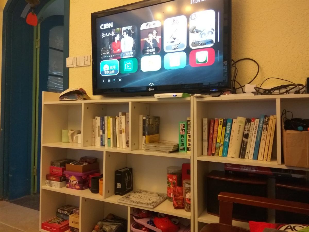 Hangzhou Citynest Youth Hostel 외부 사진