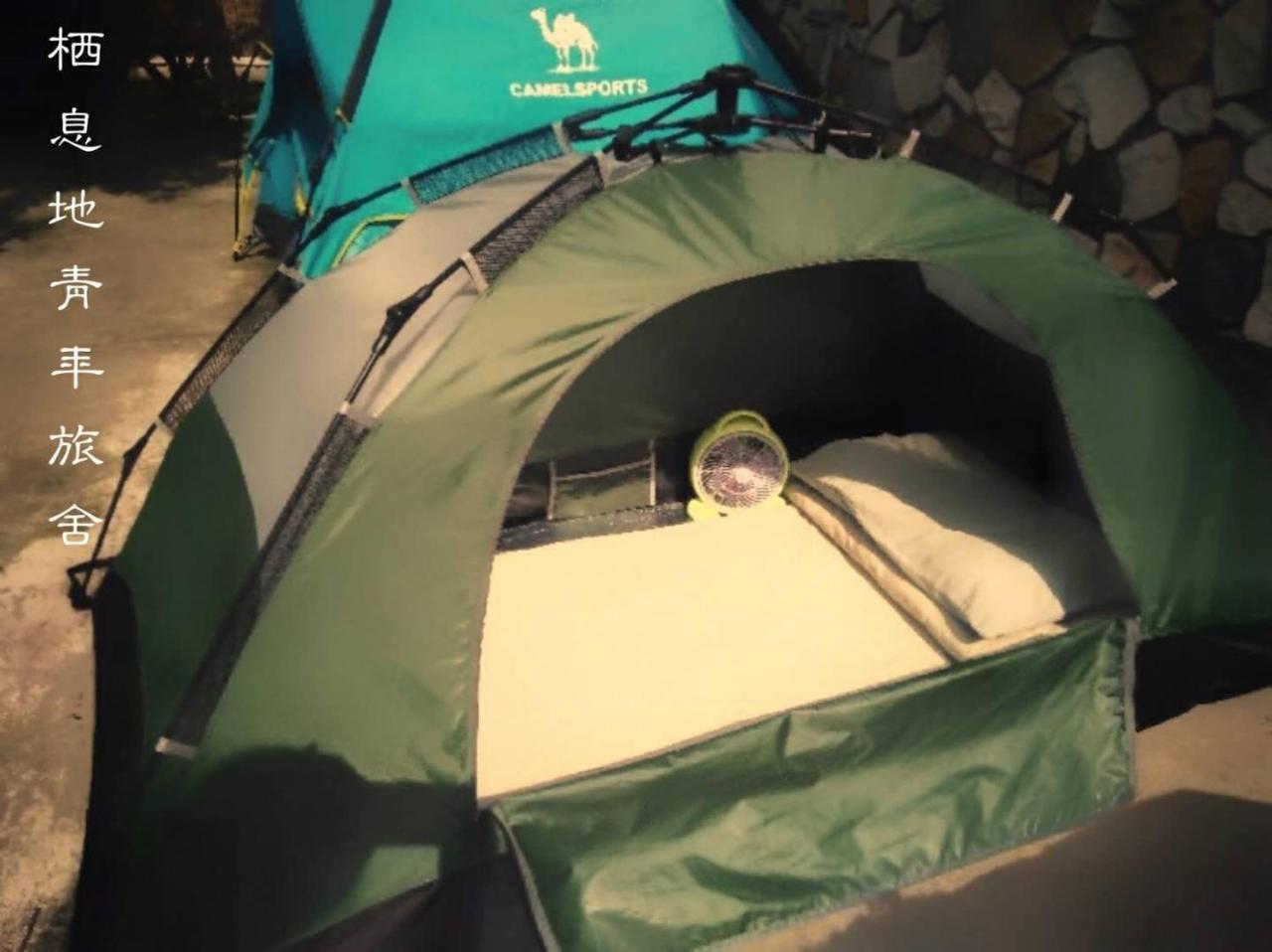 Hangzhou Citynest Youth Hostel 외부 사진