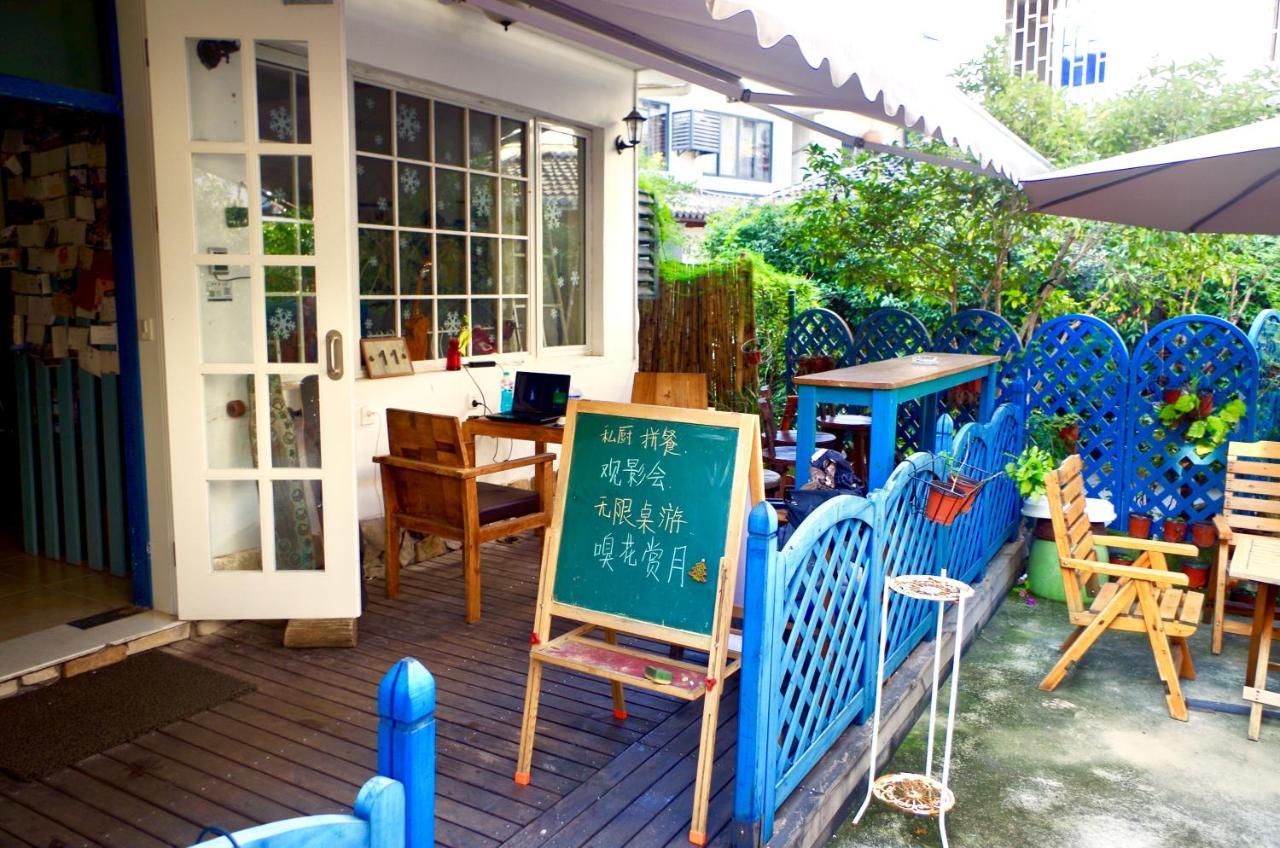 Hangzhou Citynest Youth Hostel 외부 사진