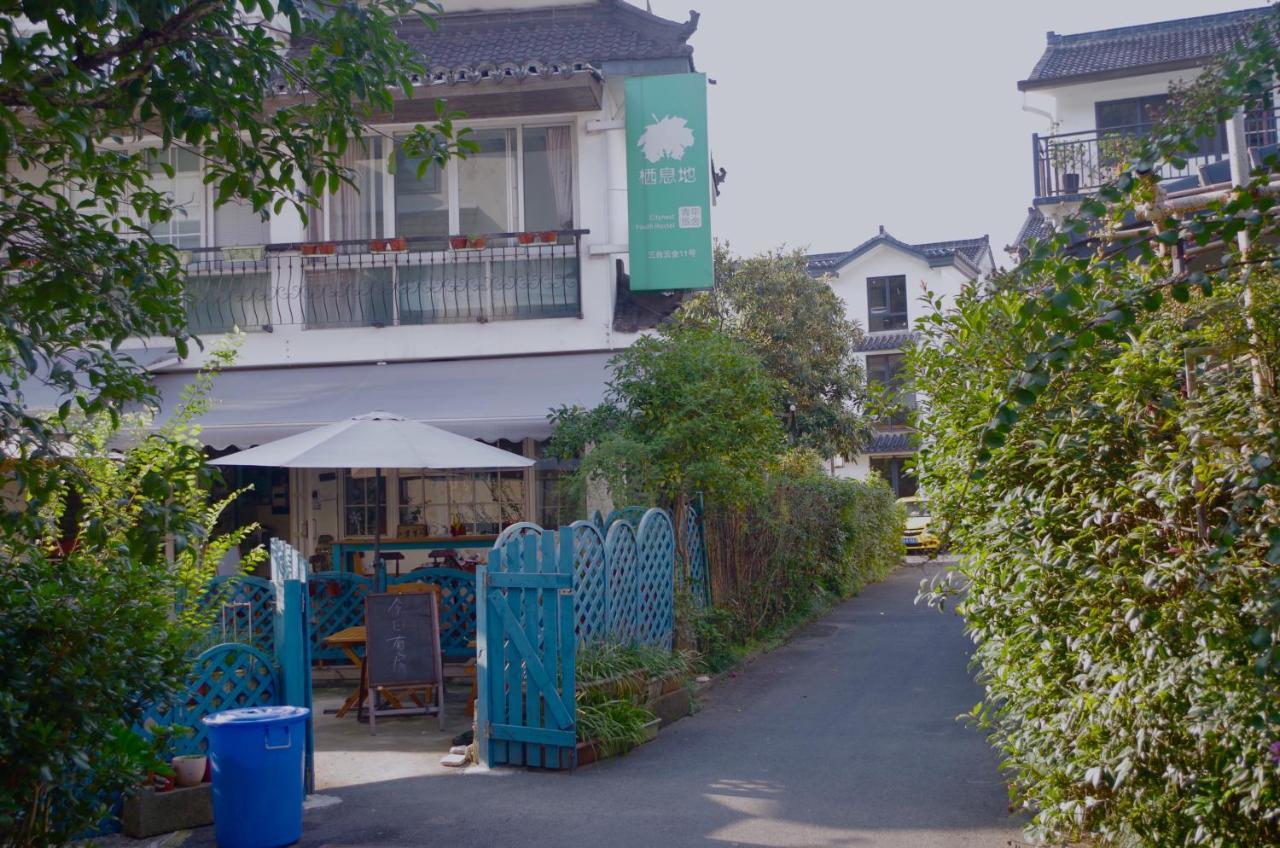 Hangzhou Citynest Youth Hostel 외부 사진