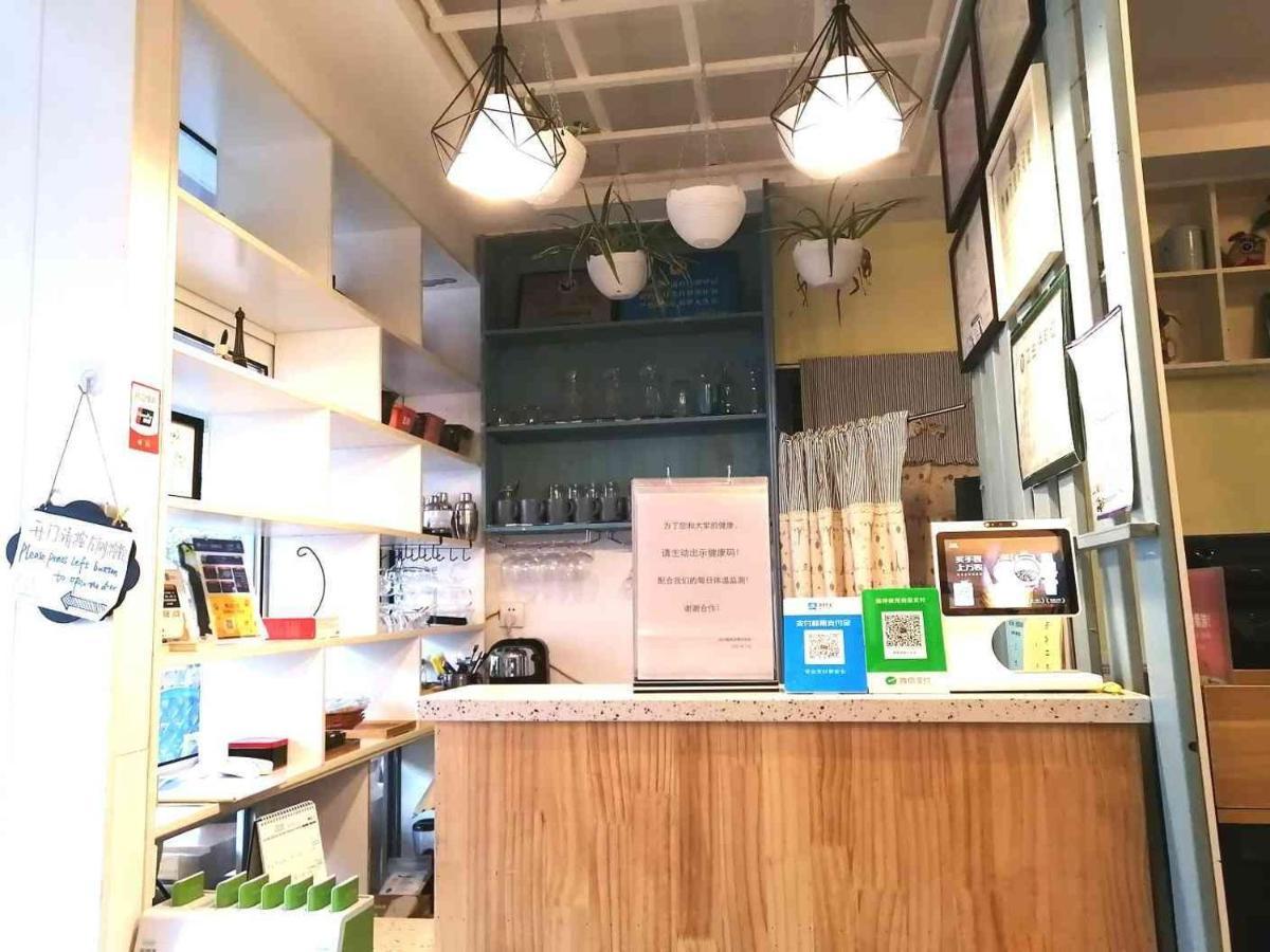 Hangzhou Citynest Youth Hostel 외부 사진