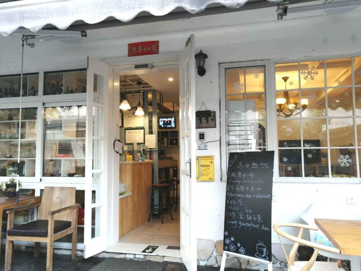 Hangzhou Citynest Youth Hostel 외부 사진